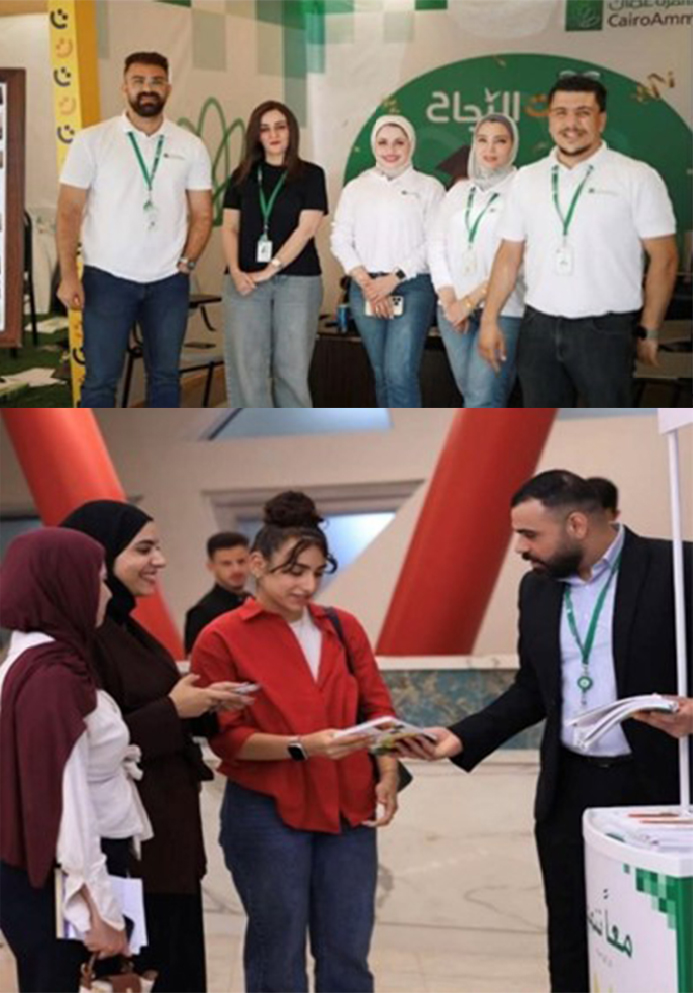 Cairo Amman Bank Welcomes a New Academic Year with Palestinian University Students