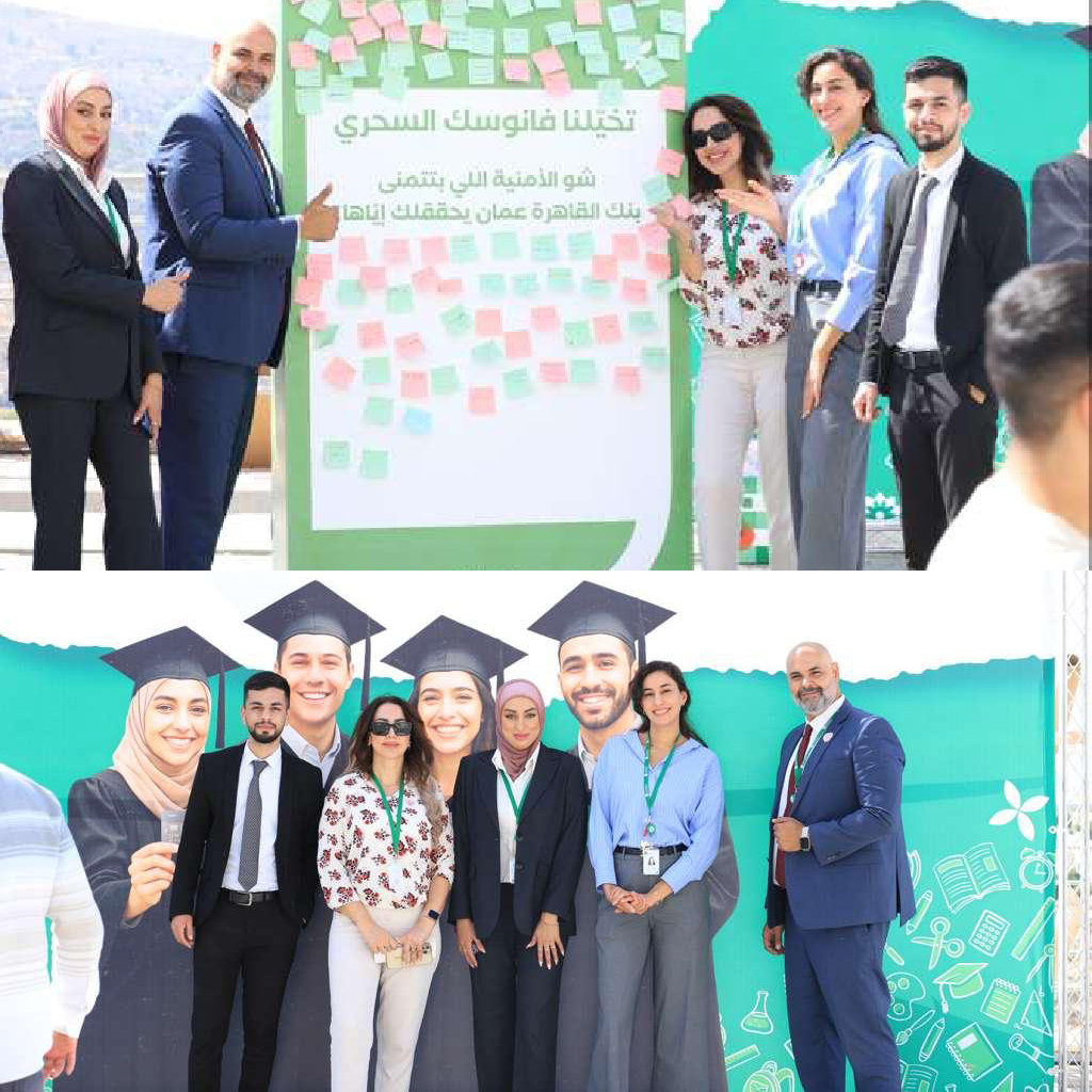 Cairo Amman Bank Participates in Welcoming the New Academic Year at the Arab American University – Al-Reihan
