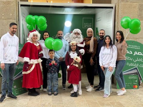 Cairo Amman Bank participates in the ‘Noor & Basma to Light Up Life’ event in Rawabi