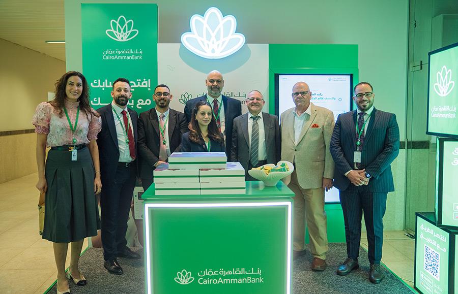 Cairo Amman Bank Sponsors the Third International Conference on Digital Transformation and Artificial Intelligence as Gold Sponsor
